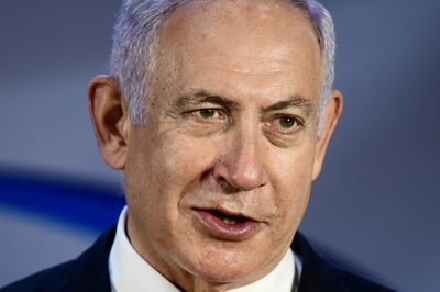 נתניהו