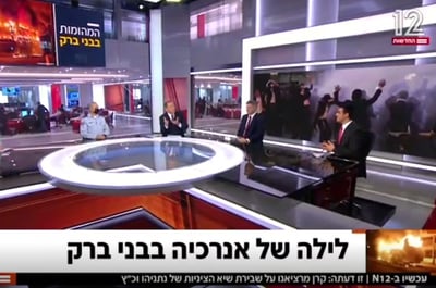באולפן חדשות 12: ישי כהן ונציג המשטרה