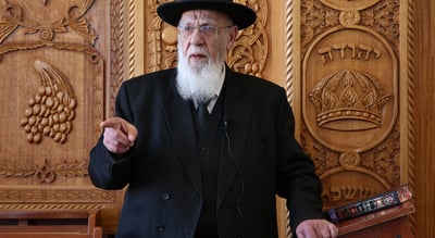 הגר"ש כהן