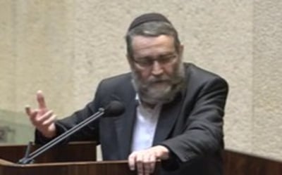 משה גפני