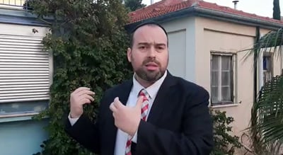 פרשת בשלח: המכתב המסתורי מנשיא ארה"ב • צפו