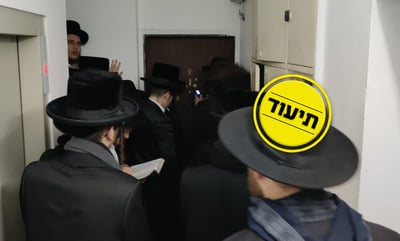 ה"שמע ישראל" מחוץ לבית הגרמ"ד סולובייצ'יק זצוק"ל