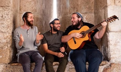 'החברים משער יפו' בסינגל שמחה מקפיץ