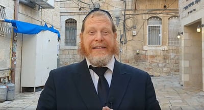 סגולה לחלומות טובים • צפו ברב עידו ובר-ארליך