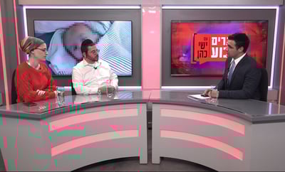 ריאיון מצמרר: ההורים מספרים על פטירת בנם בן החודשיים