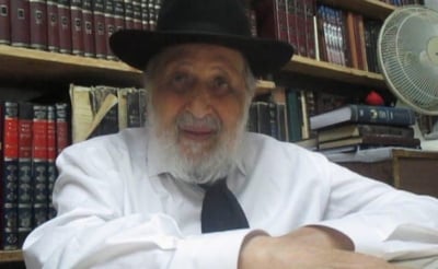 המנוח זצ"ל