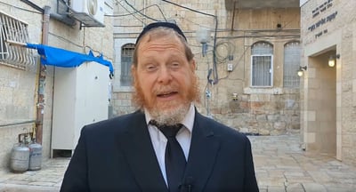סגולה להמתקת הדינים • צפו ברב עידו ובר-ארליך
