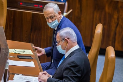 נתניהו וגנץ. ארכיון