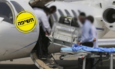 אילוסטרציה