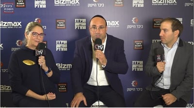 מיכל הרצוג בכנס של כיכר השבת