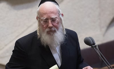 ח"כ ישראל אייכלר