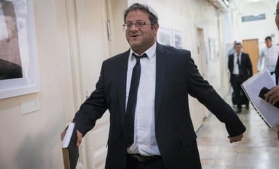 השמאל תקף את הליכוד על הסכם העודפים