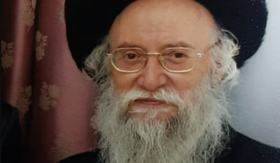 המנוח ז"ל