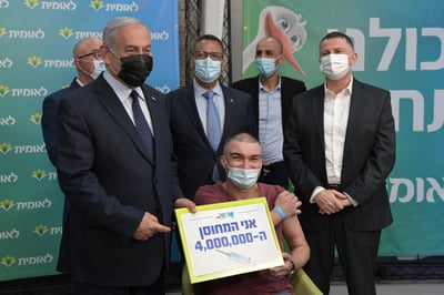 נתניהו פנה אל מתנגדי החיסון: "סכנת מוות"