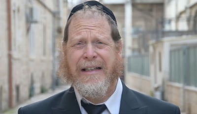 סגולה לחלומות טובים • צפו ברב עידו ובר-ארליך
