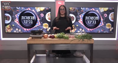 מורן פינטו מגישה: סלט עוף אסיאתי שמתאים לכל עת