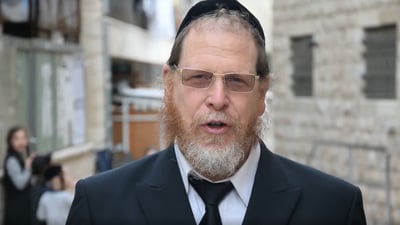 סגולה לרפואות וישועות • צפו ברב עידו ובר-ארליך