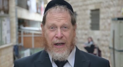 סגולה נגד נדודי שינה • צפו ברב עידו ובר-ארליך