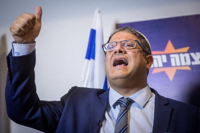 בן גביר פרסם סרטון, ועורר מלחמה פוליטית