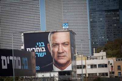 בני גנץ