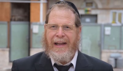 סגולה שנמתיק מעלינו את הדינים • צפו ברב עידו ובר-ארליך