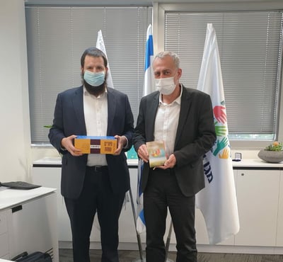 איזה מסר חסידי ביקש פרויקטור הקורונה להפיץ?