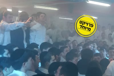 בחורי ישיבת בית מתתיהו, השבוע • הג'ינגל של ישיבת משכן שלמה