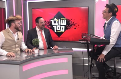 יש שנאה לאנשים שמחים? עדיף להיות עצוב נורמלי?