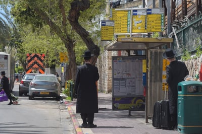 אילוסטרציה