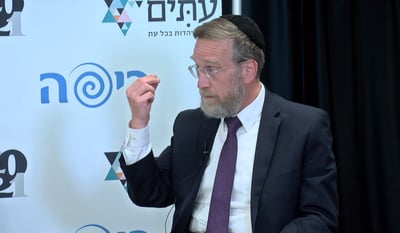 ח"כ יצחק פינדרוס: "מי שהתגיירה בצה"ל - שיקסע"