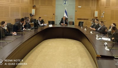 ישיבת סיעת יהדות התורה, היום