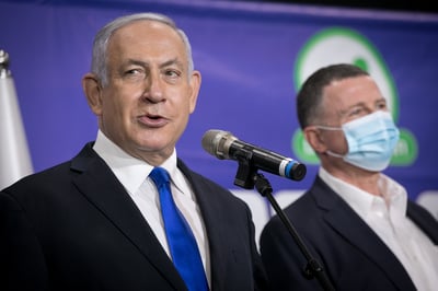 דבריו של ראש הממשלה