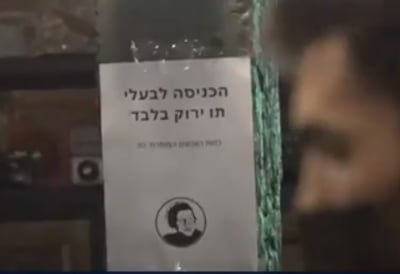 מתווך הוידאו