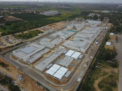 כלא נווה צדק