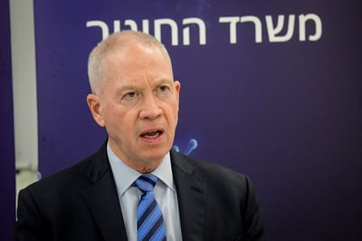 שר החינוך, יואב גלנט