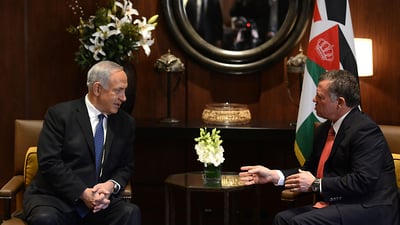 נתניהו, עם עבדאללה הירדני. ארכיון