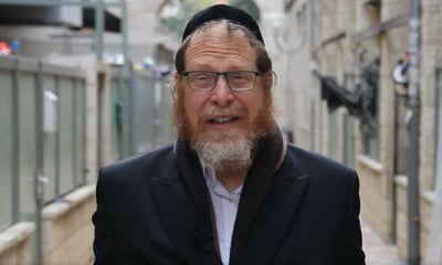 סגולה לרפואת חולים • צפו ברב עידו ובר-ארליך
