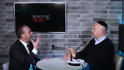 מנחם טוקר ויצחק פינדרוס
