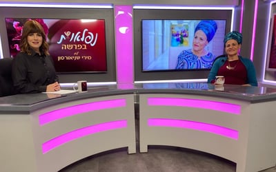 "אם את לא נפקדת, זו לא ההצלחה או הכישלון שלך"