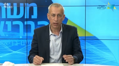 פרויקטור הקורונה: לא צופה עוד גל תחלואה
