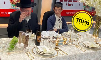 הגאון רבי יהודה ברייטקופף