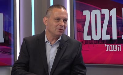 יזהר שי