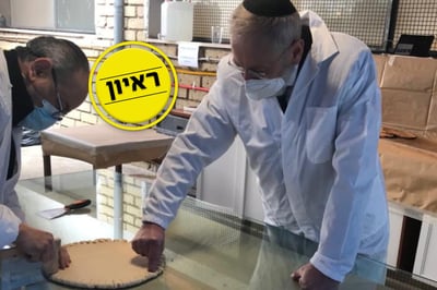 הרב די סייני באפיית מצות