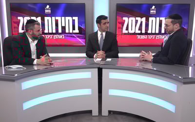 צפו: מגישי המהדורות המרכזיות בפאנל מיוחד