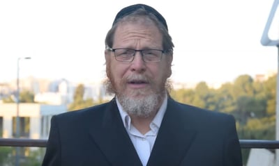 סגולה לבכור שלא חש בטוב • צפו ברב עידו ובר-ארליך