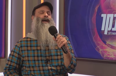 ירון בר: זו הסיבה שאני מגדל זקן ארוך כל כך