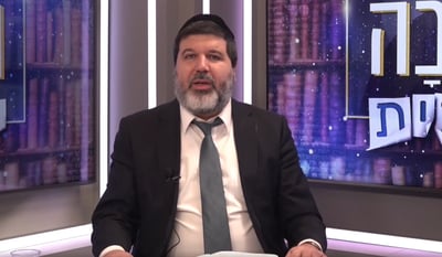 פינת ההלכה עם הרב אופיר מלכא: כיצד אוכלים סעודות בשבת שחל בערב פסח?