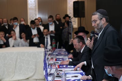 יהדות התורה, אמש