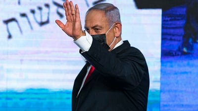 נתניהו, אמש