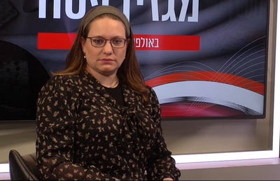 העיתונאית החרדית הסבירה: זו הסיבה שאני עוזבת את 12 